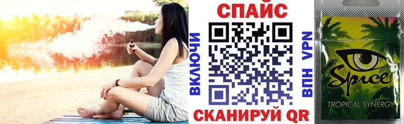 БУТИРАТ оксана  Купить где  Шумерля 