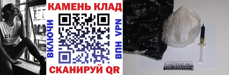 ГАШИШ гарик  Купить где  Шумерля 