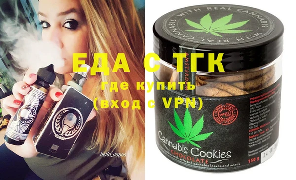 2c-b Гусев