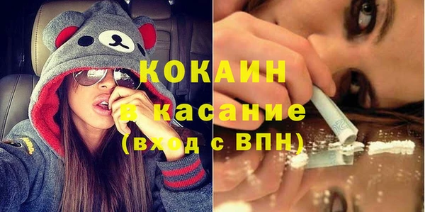 прущие крисы Гусиноозёрск