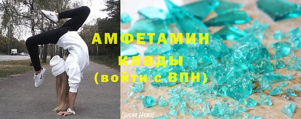 2c-b Гусев
