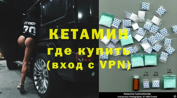 2c-b Гусев